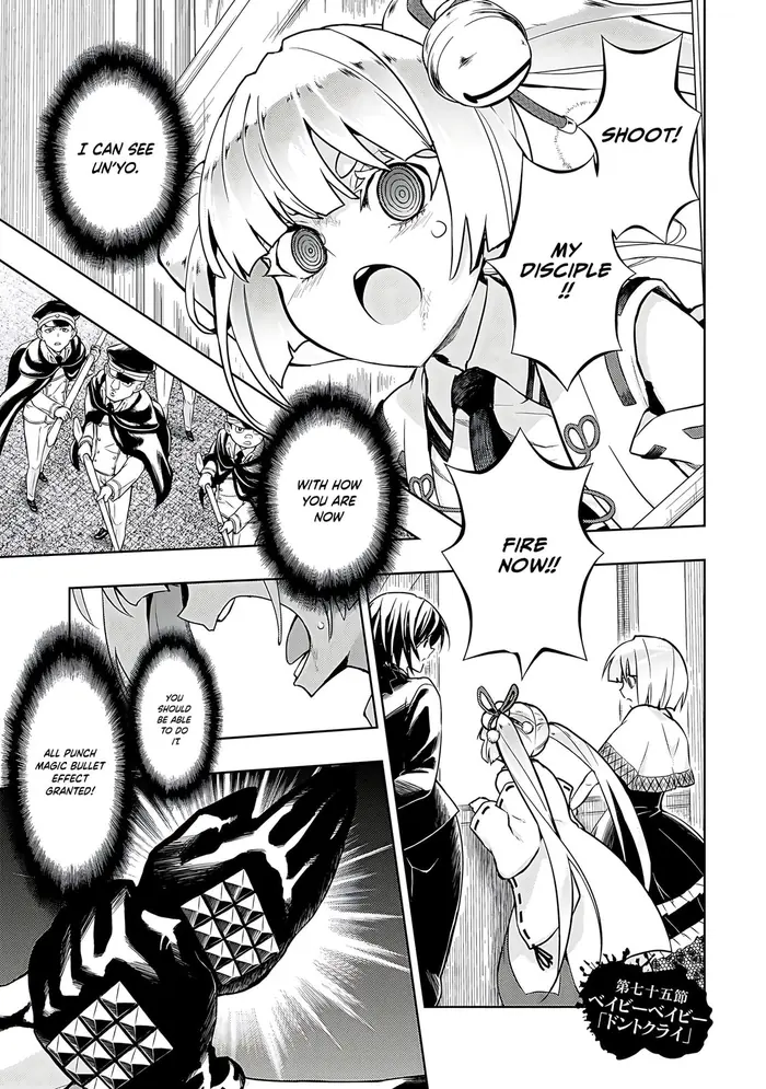 Armed Girl
